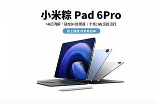 必威app手机版下载安装官网截图2